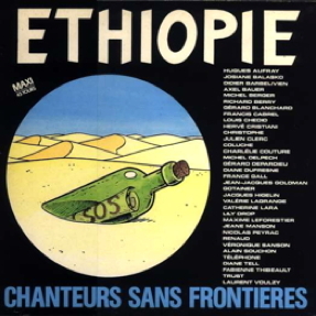 CHANTEURS SANS FRONTIÈRES | 1985